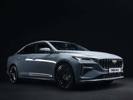 Geely Galaxy Preface GL 2025 года за 9 790 000 тг. в Кызылорда