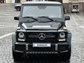 Mercedes-Benz G 63 AMG 2015 годаүшін36 500 000 тг. в Алматы