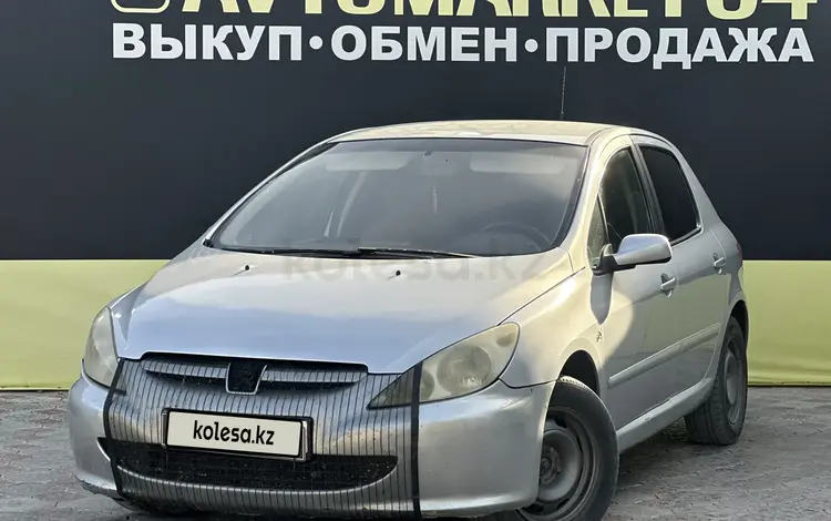 Peugeot 307 2005 годаүшін1 850 000 тг. в Актобе