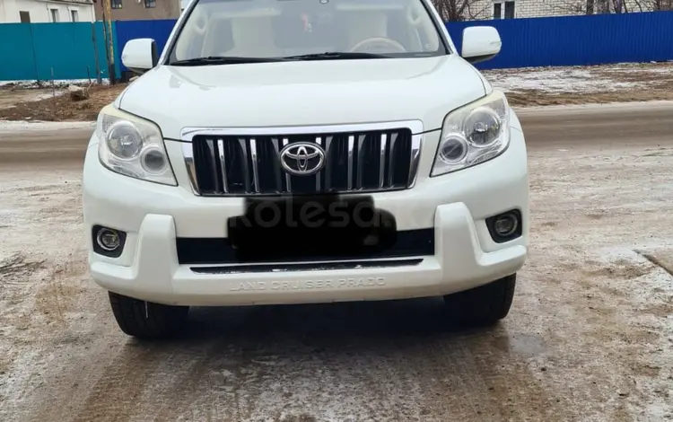 Toyota Land Cruiser Prado 2013 годаүшін15 500 000 тг. в Уральск