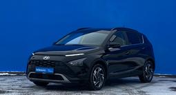 Hyundai Bayon 2023 года за 8 640 000 тг. в Алматы