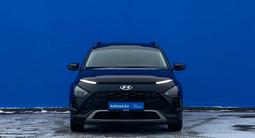 Hyundai Bayon 2023 года за 8 640 000 тг. в Алматы – фото 2
