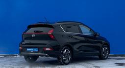 Hyundai Bayon 2023 годаүшін9 090 000 тг. в Алматы – фото 3