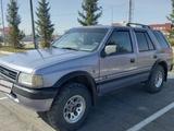 Opel Frontera 1992 года за 3 700 000 тг. в Петропавловск – фото 2