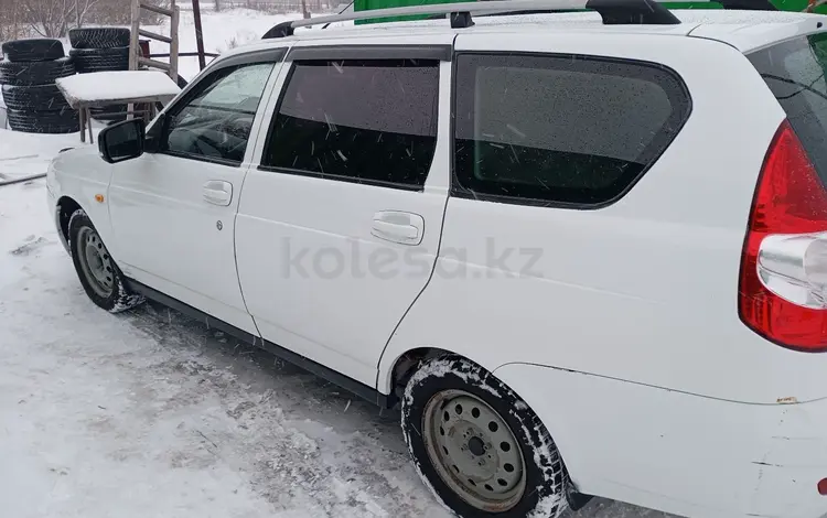 ВАЗ (Lada) Priora 2171 2012 годаfor1 800 000 тг. в Астана