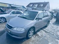 Honda Odyssey 2000 годаүшін2 800 000 тг. в Алматы