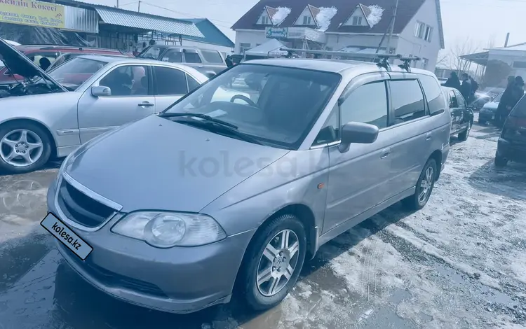 Honda Odyssey 2000 годаүшін2 800 000 тг. в Алматы