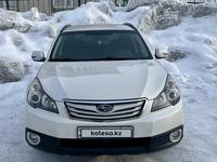 Subaru Outback 2011 года за 7 200 000 тг. в Алматы