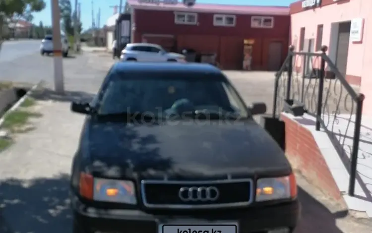 Audi 100 1991 года за 1 700 000 тг. в Кызылорда