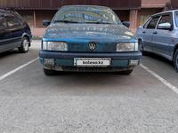 Volkswagen Passat 1991 годаүшін850 000 тг. в Астана