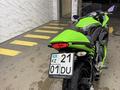 Kawasaki  Ninja 400 2011 года за 2 500 000 тг. в Астана – фото 3