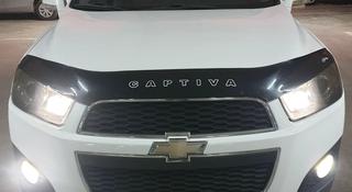 Chevrolet Captiva 2014 года за 7 200 000 тг. в Астана