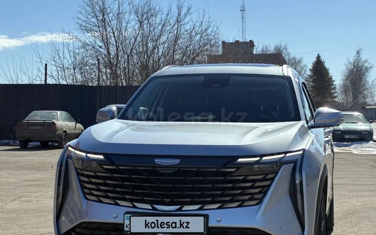 Geely Atlas — миниатюра 2