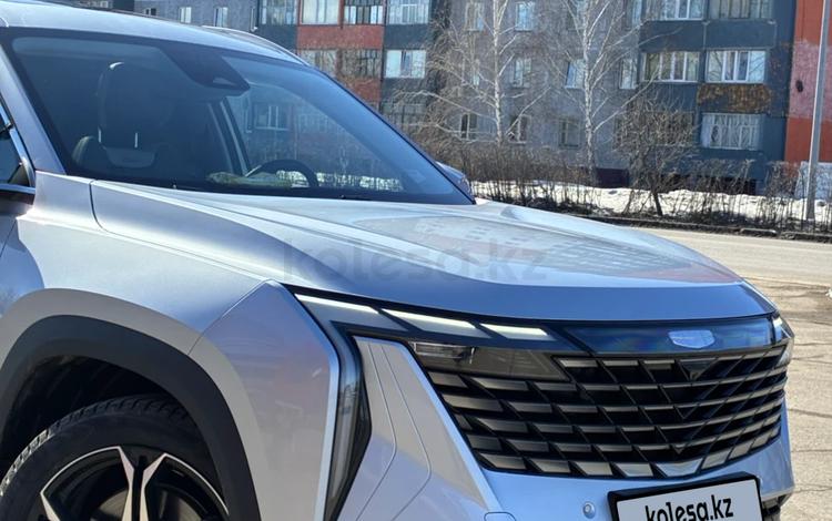 Geely Atlas — миниатюра 4