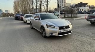 Lexus GS 350 2013 года за 12 700 000 тг. в Астана