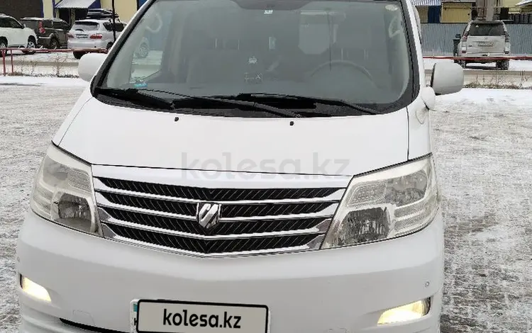 Toyota Alphard 2007 года за 7 700 000 тг. в Актобе