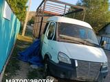 ГАЗ ГАЗель 2017 года за 3 400 000 тг. в Алматы