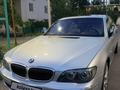 BMW 750 2006 годаүшін6 500 000 тг. в Алматы – фото 12