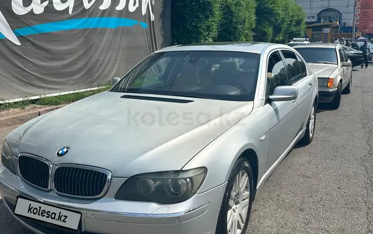 BMW 750 2006 года за 6 500 000 тг. в Алматы