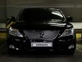 Lexus LS 460 2007 годаүшін8 000 000 тг. в Астана – фото 2