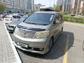 Toyota Alphard 2005 годаүшін5 500 000 тг. в Астана – фото 6