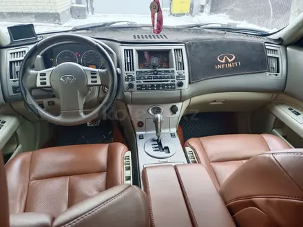 Infiniti FX35 2006 года за 4 800 000 тг. в Экибастуз – фото 7