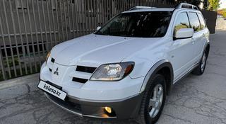 Mitsubishi Outlander 2003 года за 4 700 000 тг. в Алматы