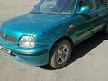 Nissan March 1997 годаүшін550 000 тг. в Экибастуз – фото 7