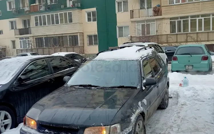 Toyota Sprinter Carib 1996 годаүшін2 500 000 тг. в Алматы