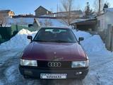 Audi 80 1991 года за 650 000 тг. в Усть-Каменогорск – фото 5