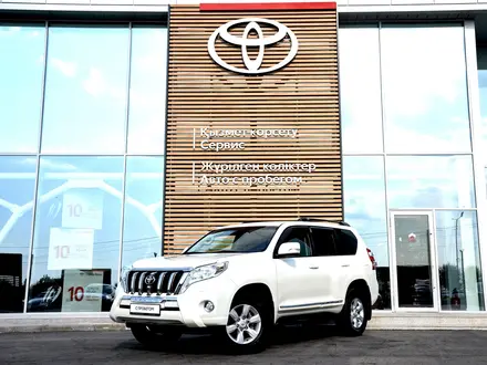 Toyota Land Cruiser Prado 2015 годаүшін18 000 000 тг. в Кызылорда