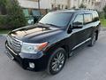 Toyota Land Cruiser 2008 годаfor14 900 000 тг. в Астана – фото 26