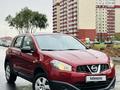 Nissan Qashqai 2010 года за 4 980 000 тг. в Астана – фото 3