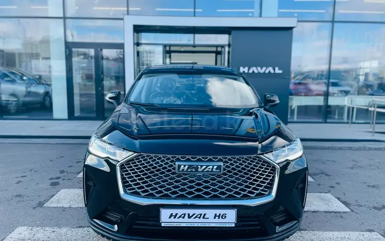 Haval H6 Comfort 2023 года за 10 690 000 тг. в Астана