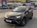 Toyota RAV4 2019 года за 9 800 000 тг. в Алматы
