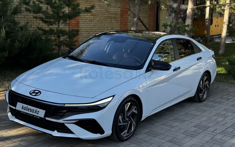 Hyundai Elantra 2024 года за 8 450 000 тг. в Караганда