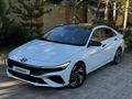 Hyundai Elantra 2024 года за 8 450 000 тг. в Караганда – фото 3