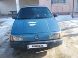 Volkswagen Passat 1989 годаүшін900 000 тг. в Мерке