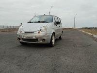 Daewoo Matiz 2012 года за 1 250 000 тг. в Уральск