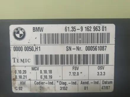 Блок управления сиденьем водительским BMW X5 E70 за 55 000 тг. в Алматы – фото 2