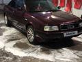 Audi 80 1992 годаүшін1 350 000 тг. в Караганда – фото 4