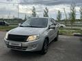 ВАЗ (Lada) Granta 2190 2014 годаүшін2 900 000 тг. в Астана – фото 3