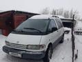 Toyota Previa 1991 года за 2 200 000 тг. в Петропавловск – фото 12