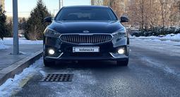 Kia K7 2016 года за 10 490 000 тг. в Алматы – фото 4