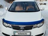 Kia Cerato 2013 года за 4 300 000 тг. в Петропавловск