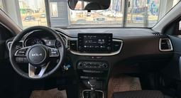 Kia Cee'd Comfort 2026 года за 10 990 000 тг. в Астана – фото 5