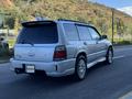 Subaru Forester 1997 года за 3 220 000 тг. в Алматы – фото 13