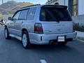 Subaru Forester 1997 года за 3 220 000 тг. в Алматы – фото 20