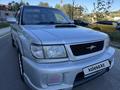 Subaru Forester 1997 года за 3 220 000 тг. в Алматы – фото 26