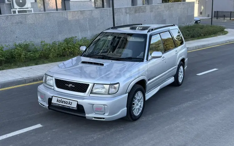 Subaru Forester 1997 года за 3 220 000 тг. в Алматы